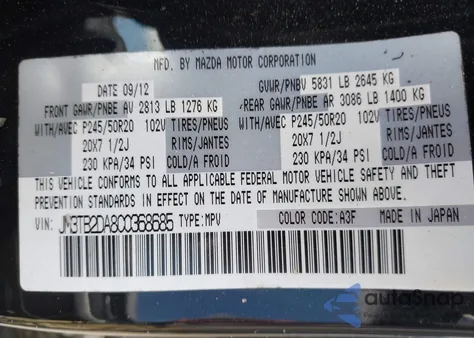 2012 Mazda Cx-9 Grand Touring из США, поврежденный, VIN JM3TB2DA8C0368685